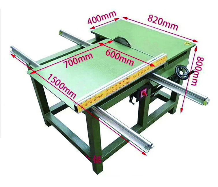 台式扣板裁板锯